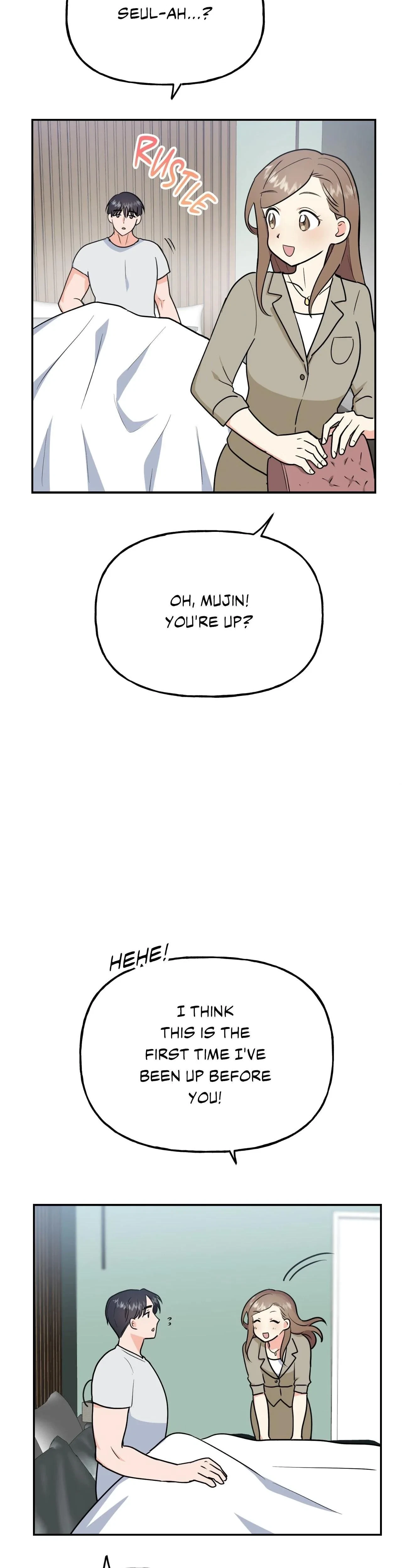Going The Extra Inch Chapter 21, page 7