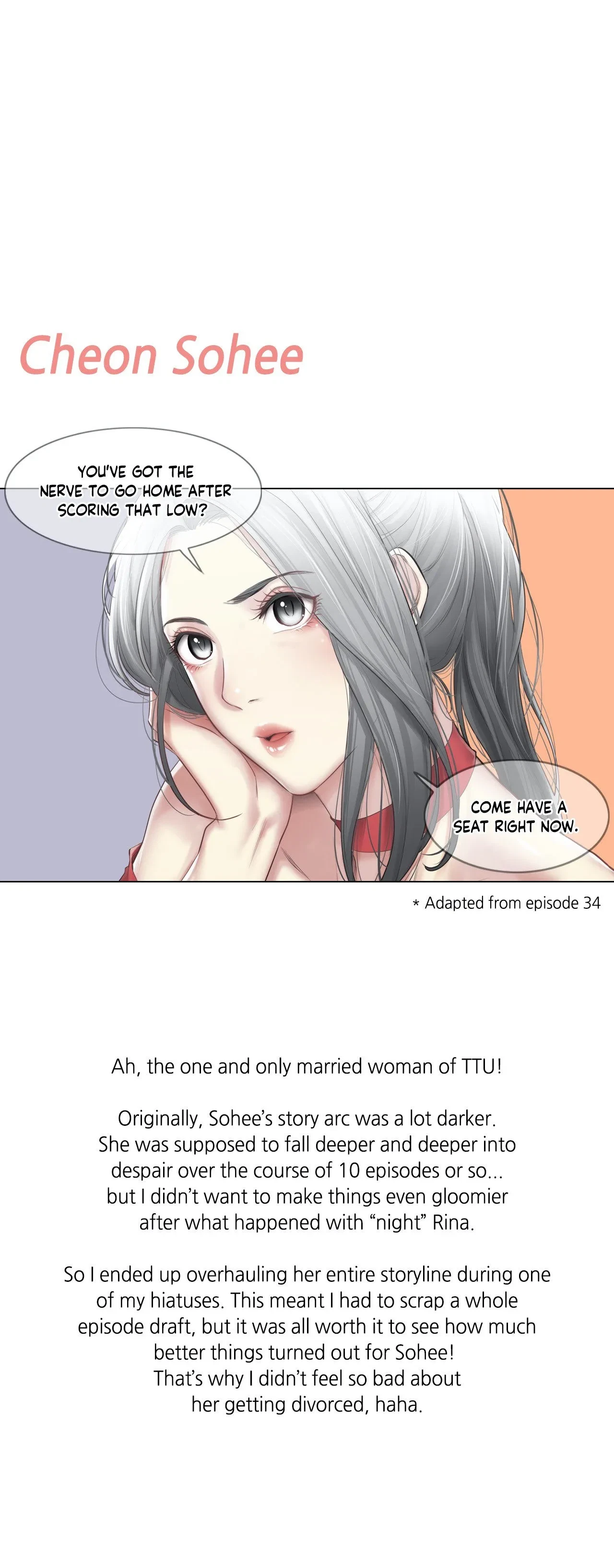 Chapter 109, page 5