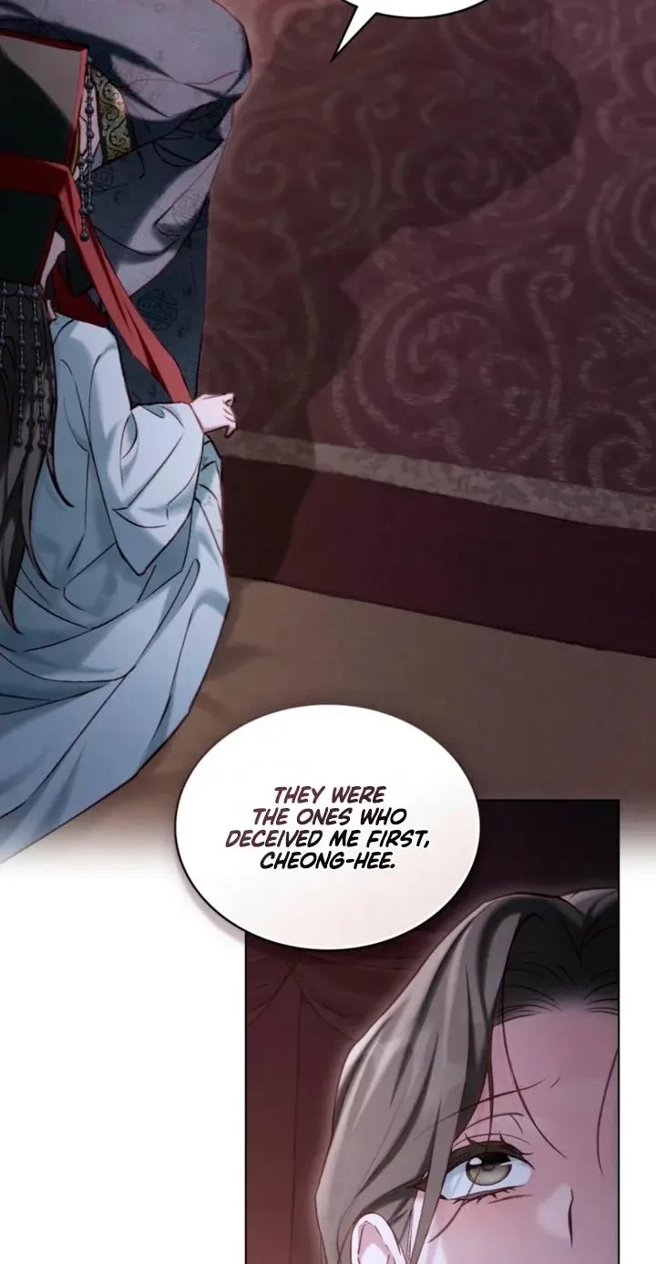 Chapter 58, page 6
