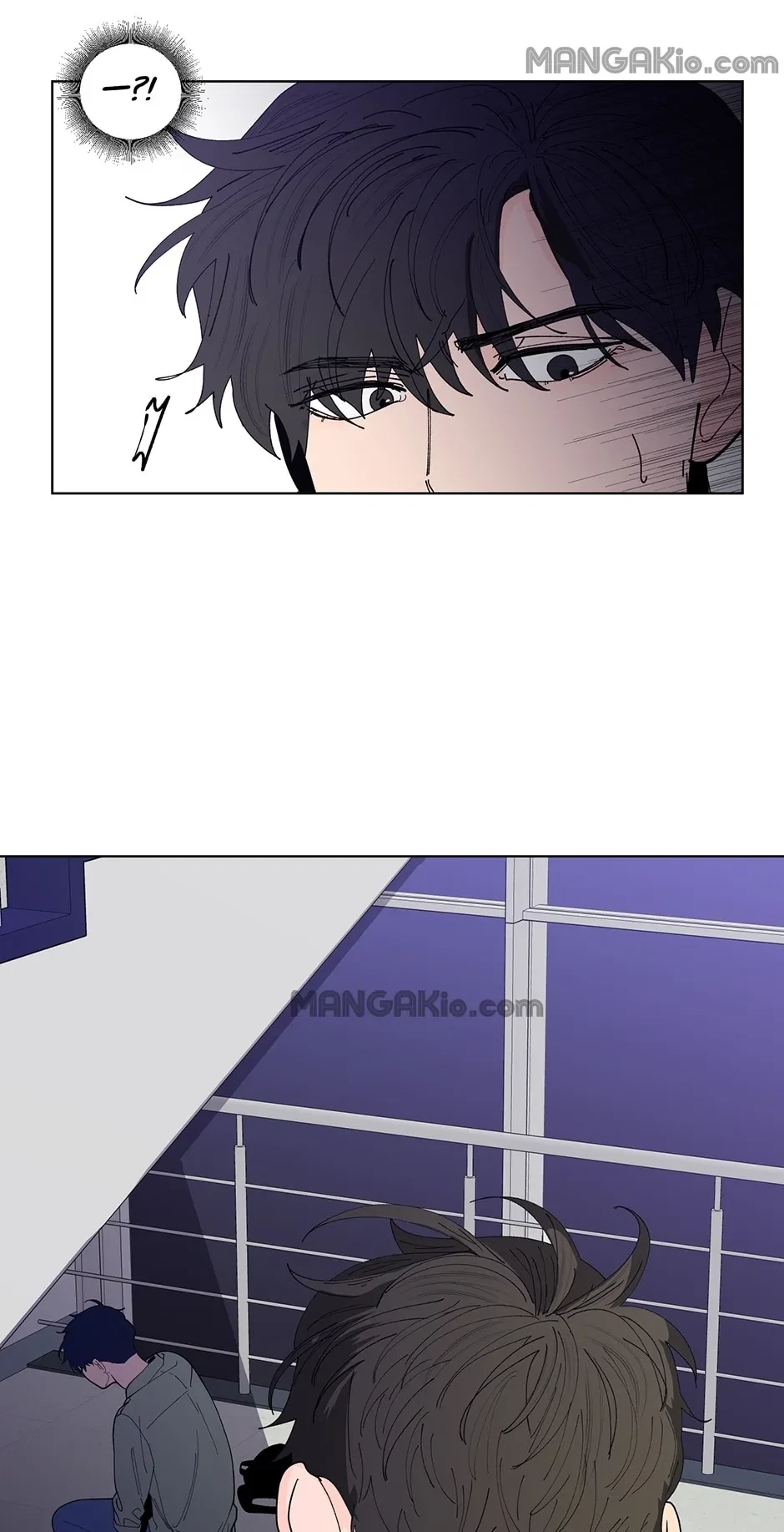 Banana Scandal Chapter 121, page 24
