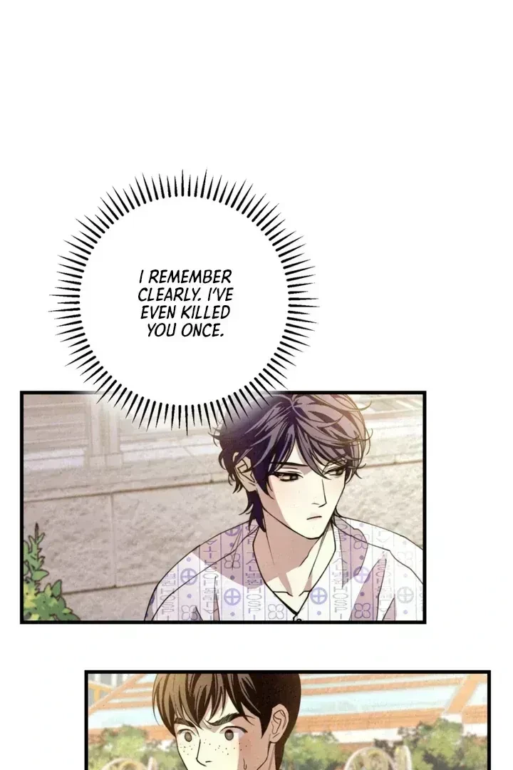 Chapter 1.7, page 116