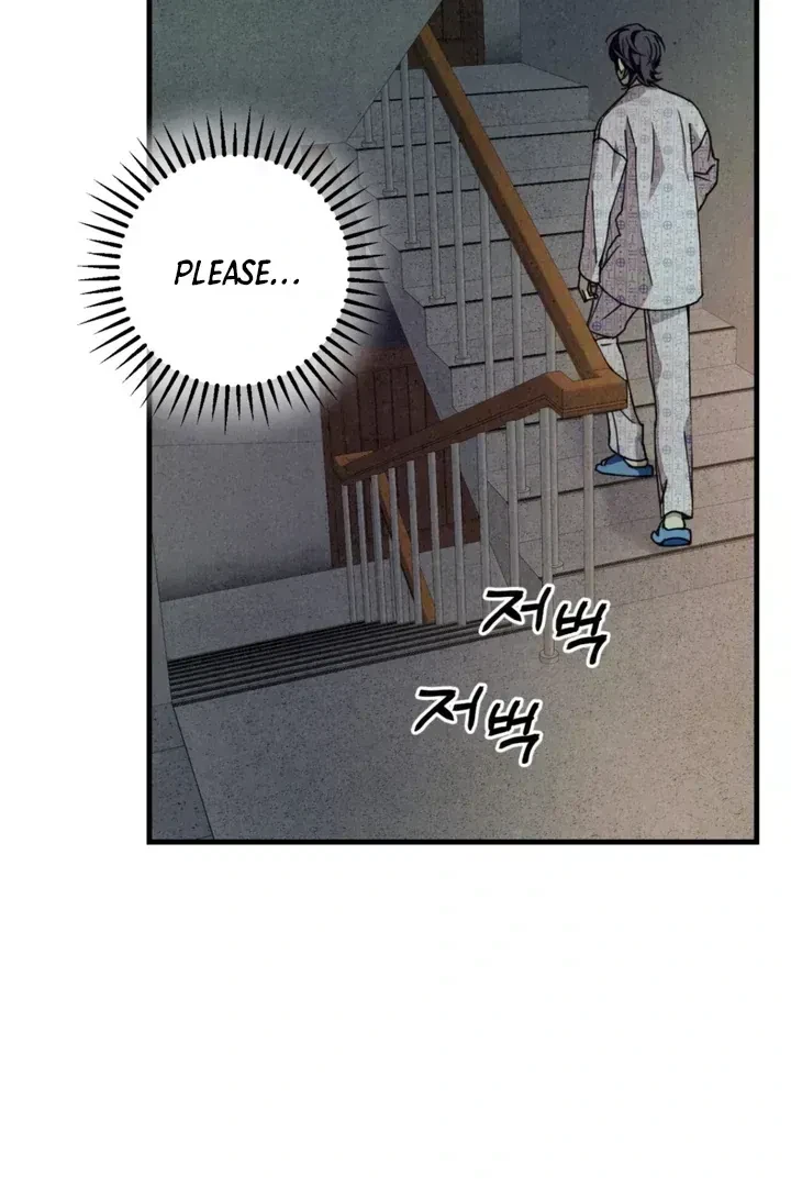 Chapter 1.7, page 138
