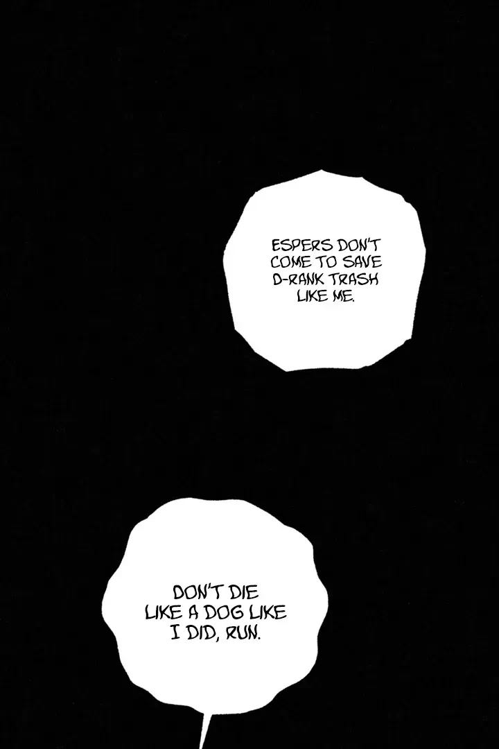Chapter 1.7, page 25