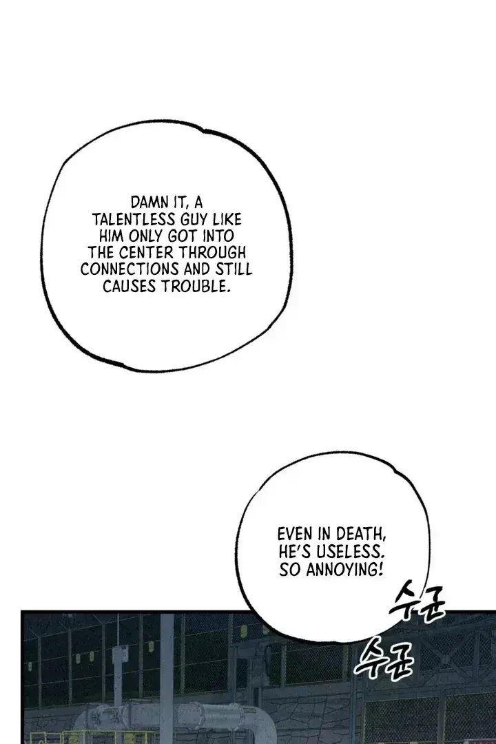 Chapter 1.7, page 50