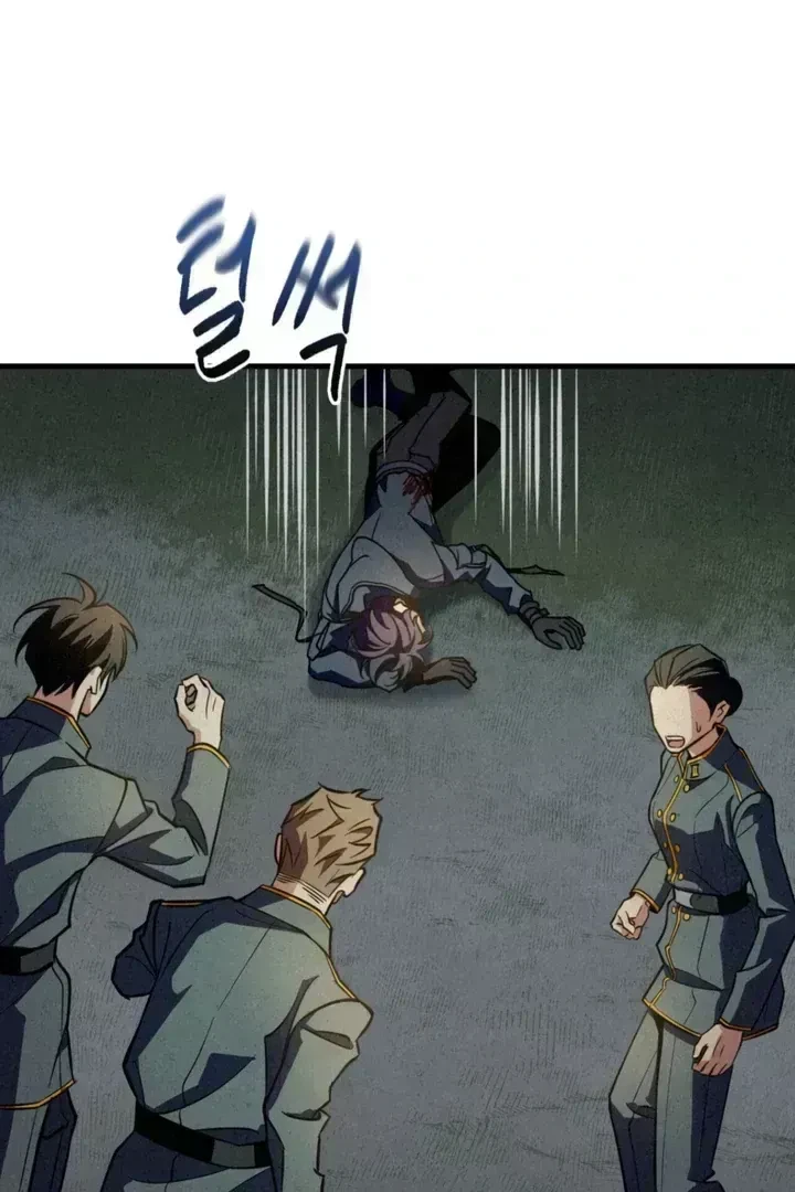 Chapter 1.7, page 68