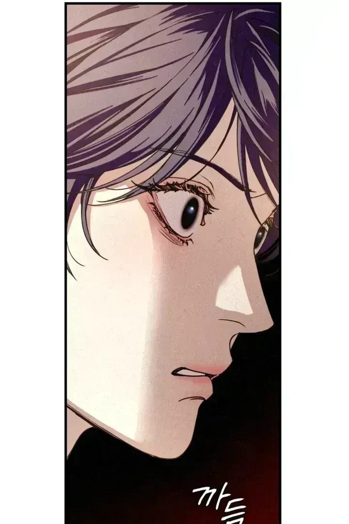Chapter 1.7, page 99