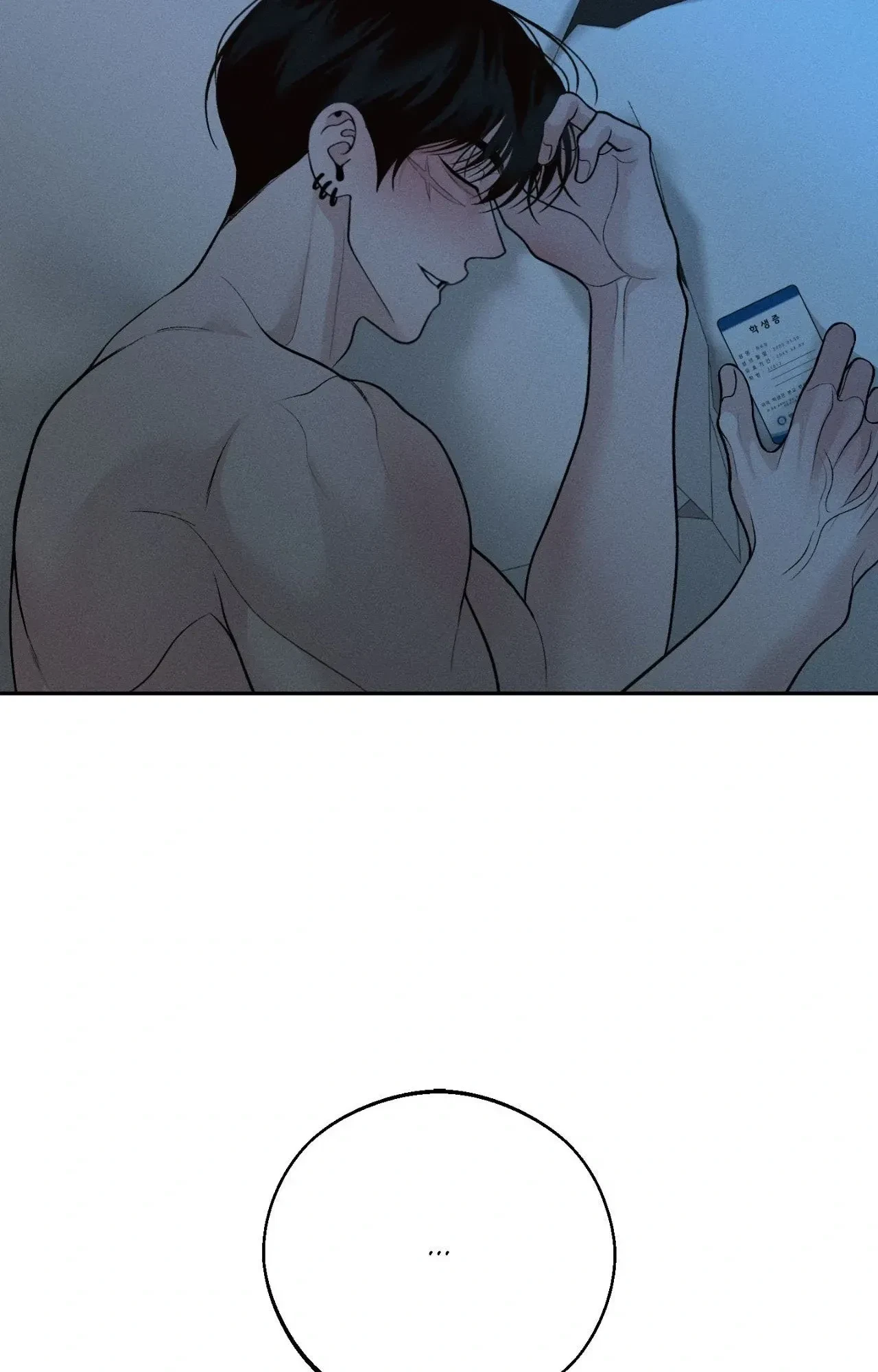 Chapter 54, page 39
