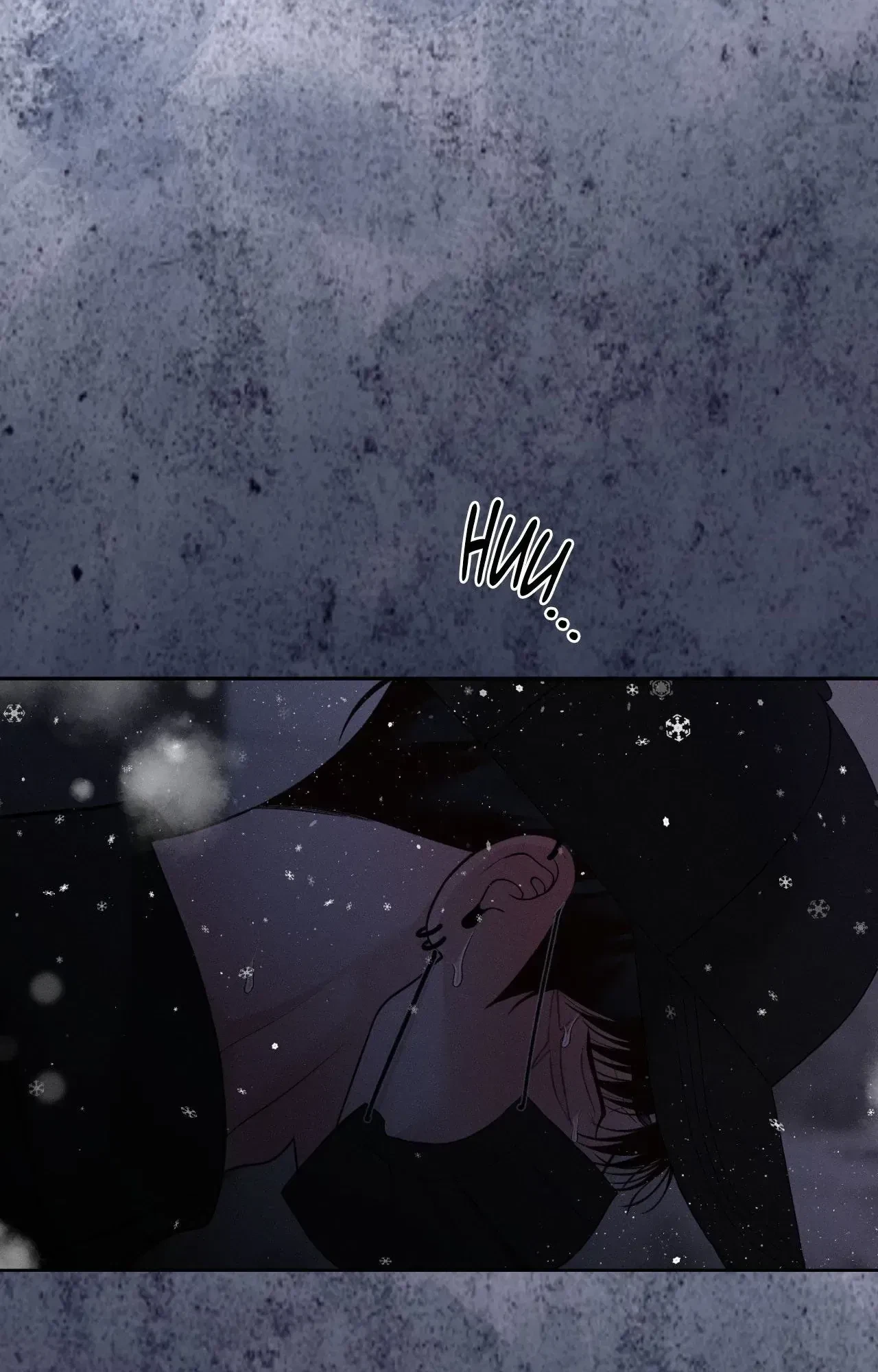 Chapter 54, page 48