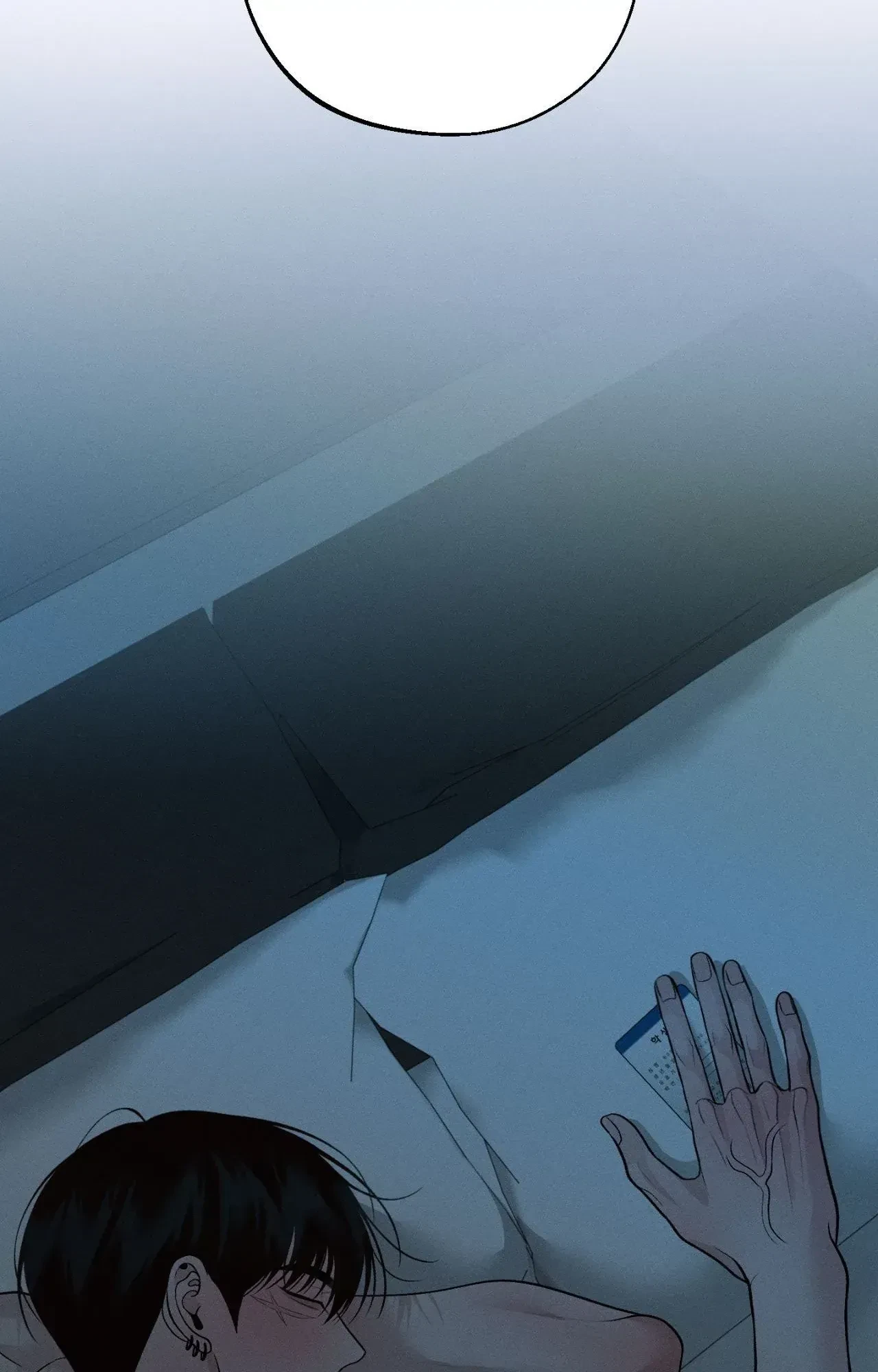 Chapter 54, page 9