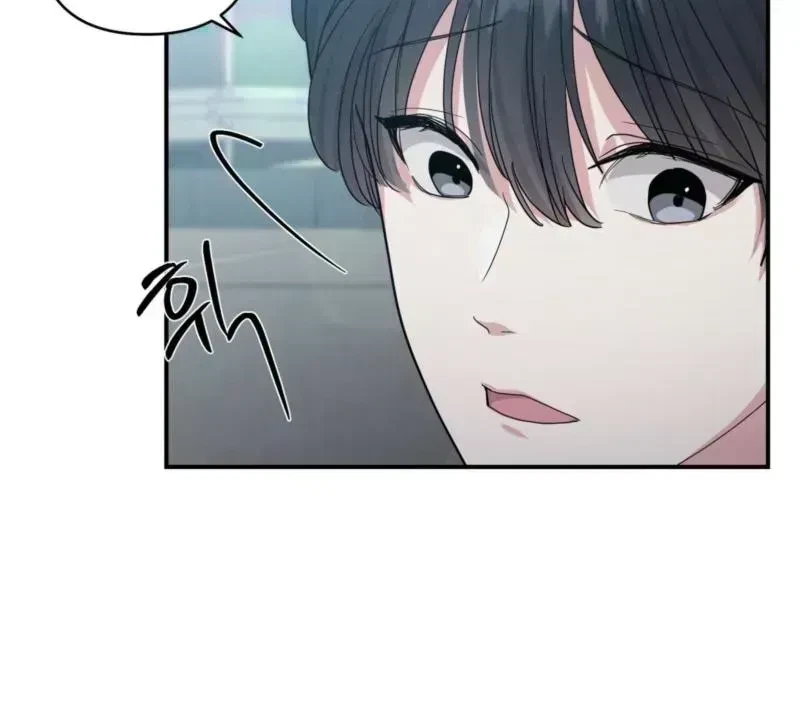 Chapter 2.4, page 10