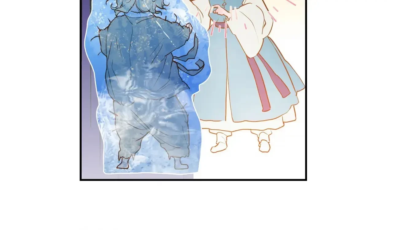 Chapter 30, page 82
