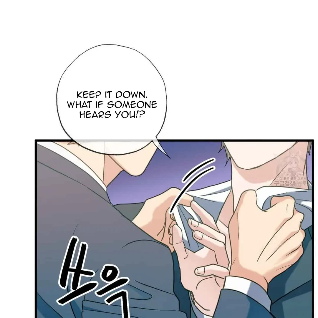 Chapter 17, page 11