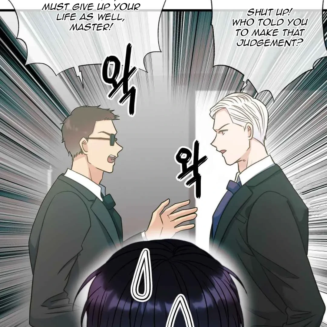 Chapter 17, page 119