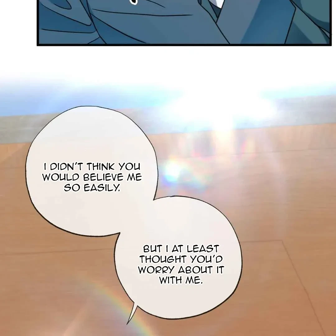 Chapter 17, page 12