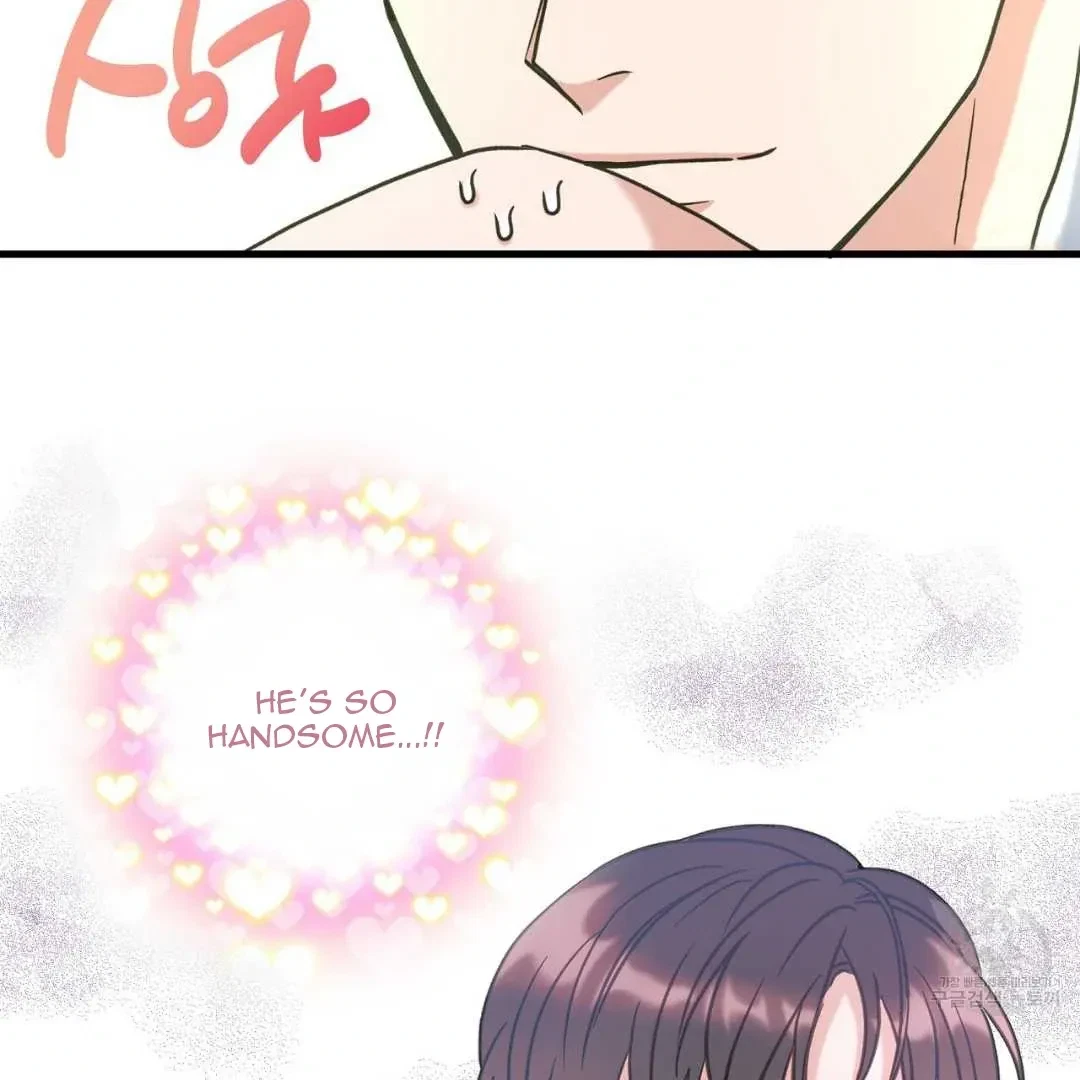 Chapter 17, page 137