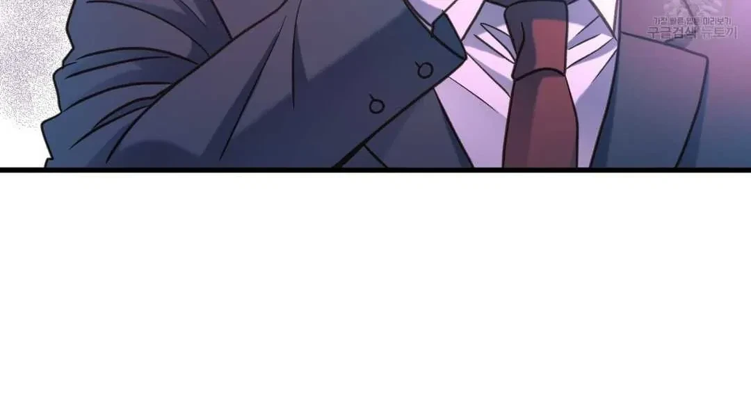 Chapter 17, page 139
