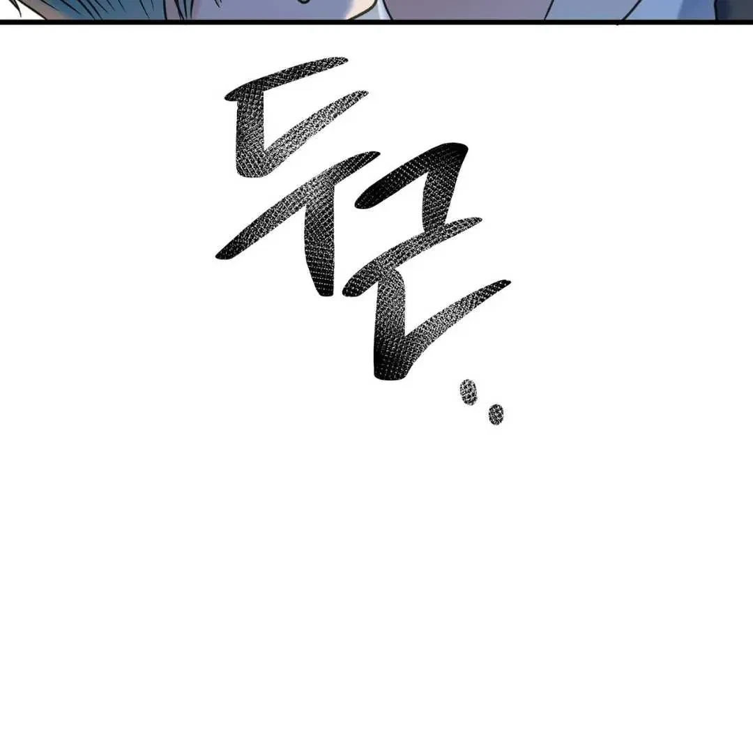 Chapter 17, page 150