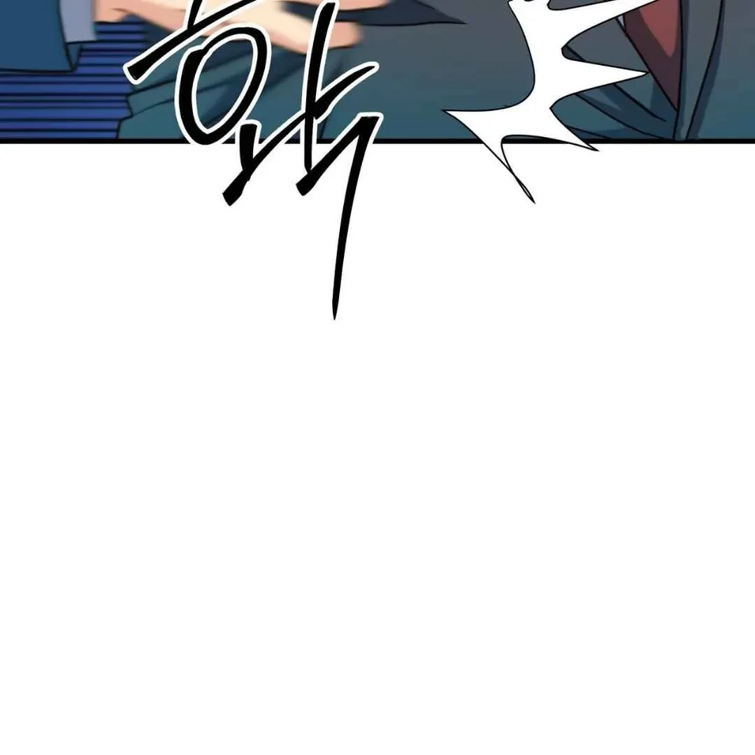 Chapter 17, page 31