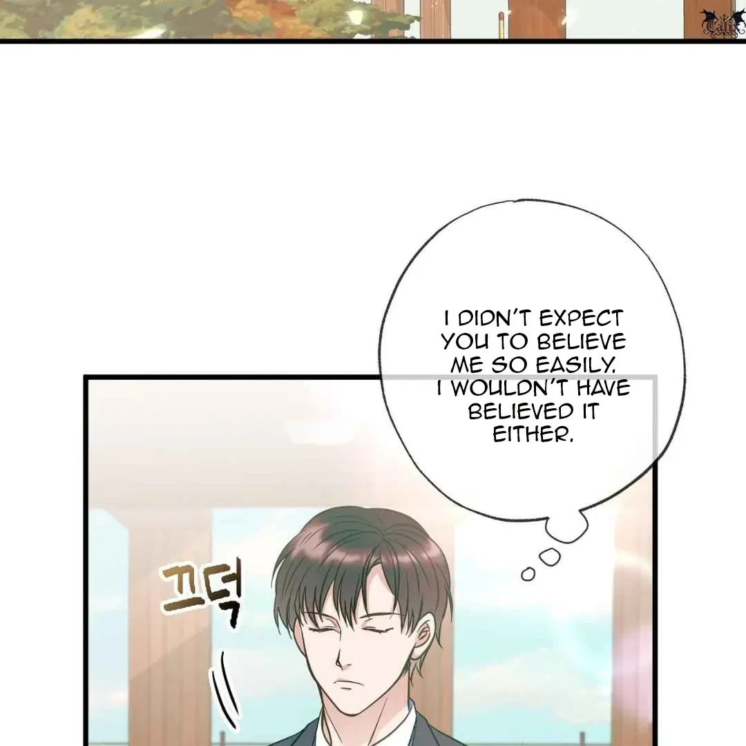 Chapter 17, page 5