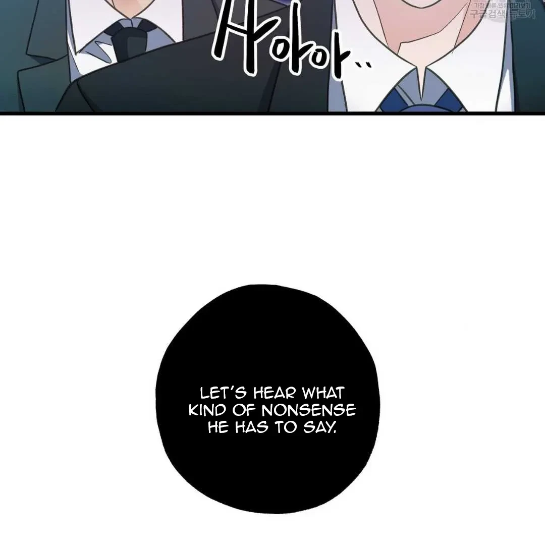 Chapter 17, page 58