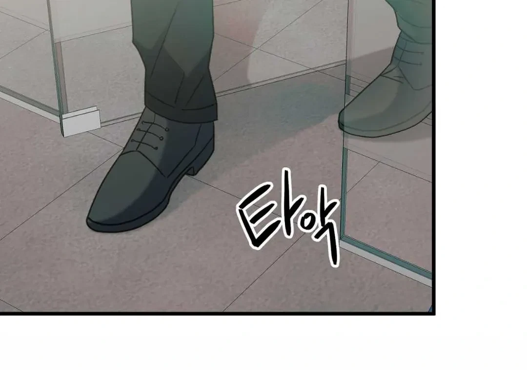 Chapter 17, page 60