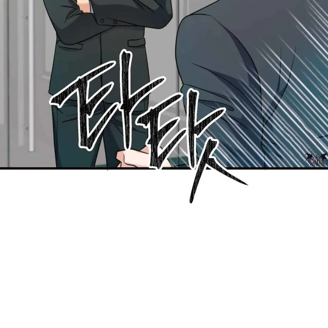 Chapter 17, page 94