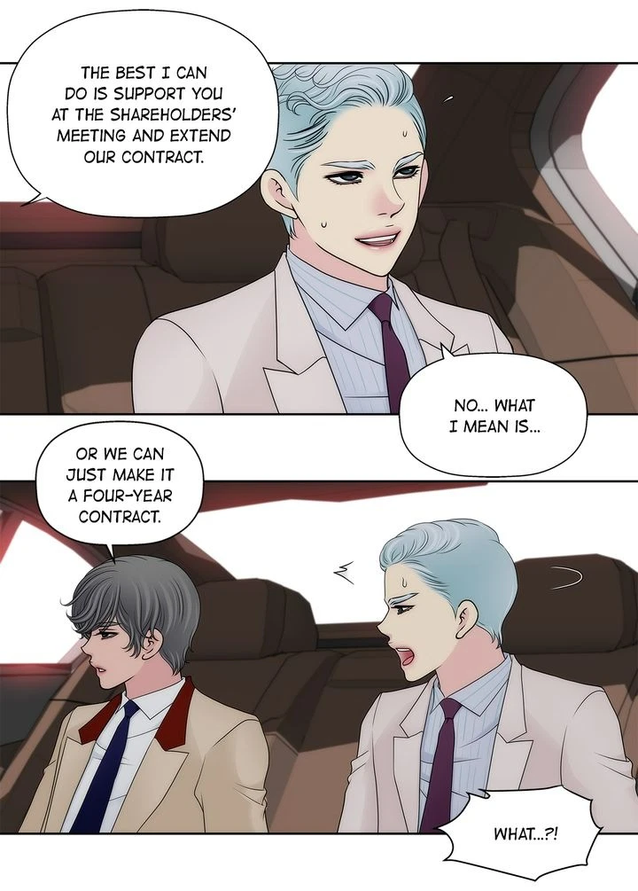Chapter 148, page 14
