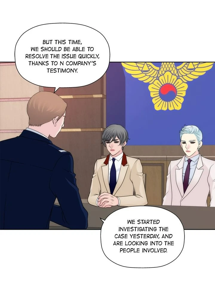 Chapter 148, page 3