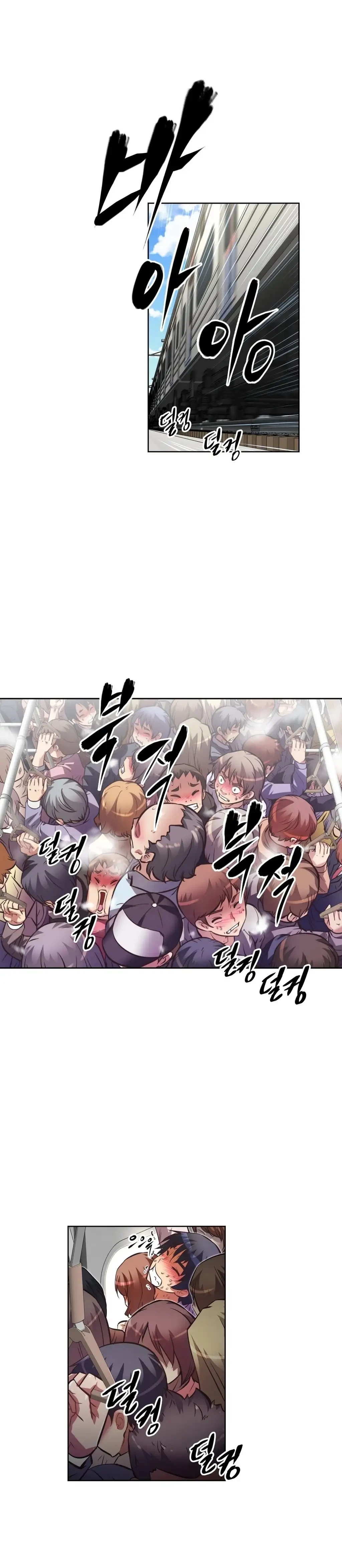 Chapter 47, page 15