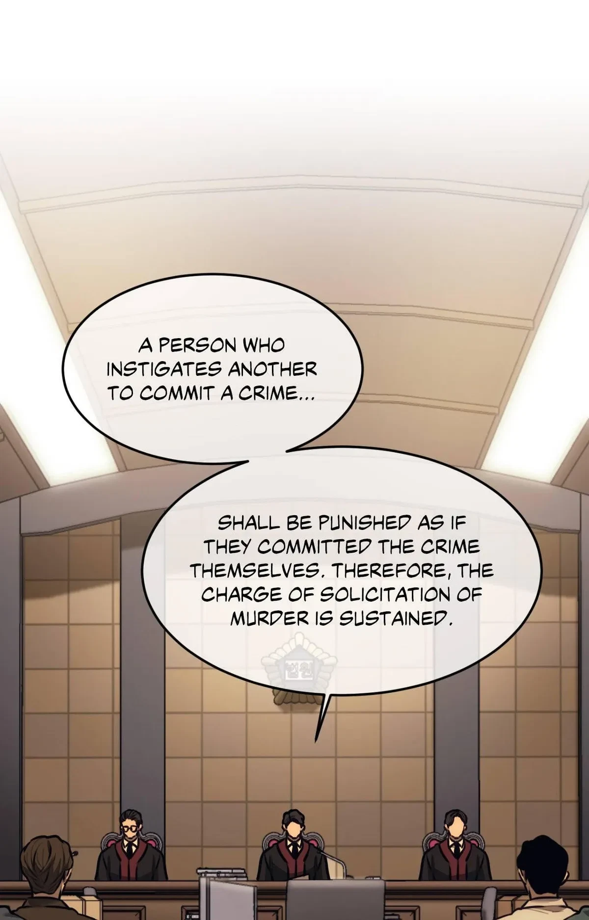 Chapter 118, page 3