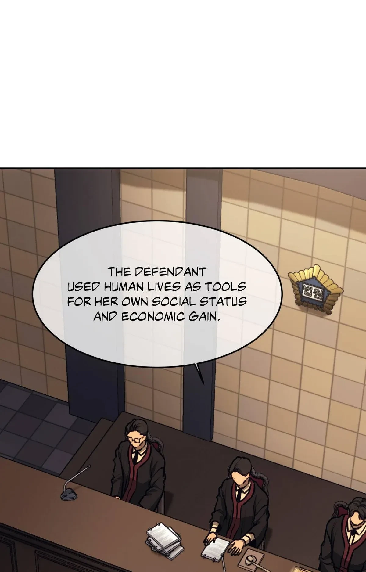 Chapter 118, page 5