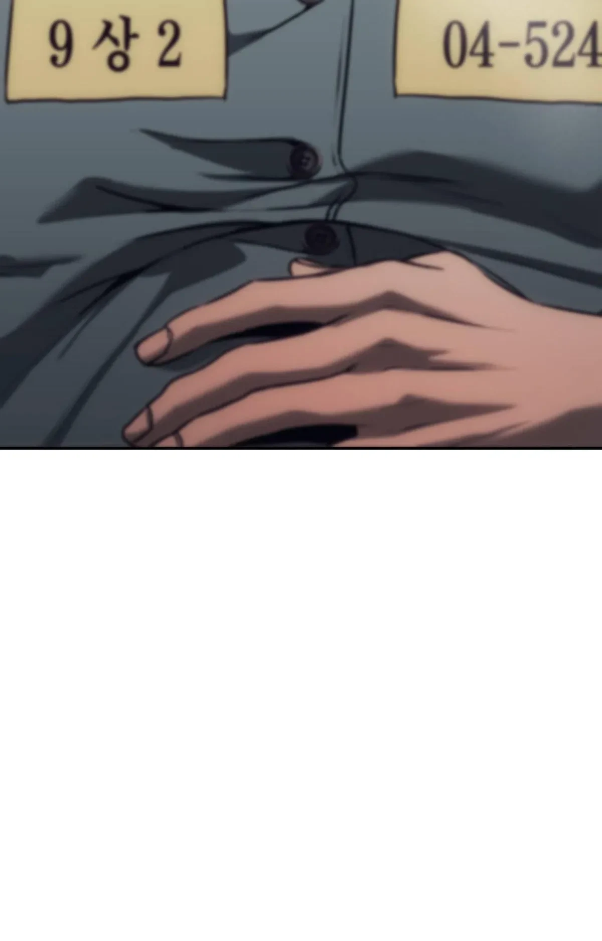 Chapter 118, page 65