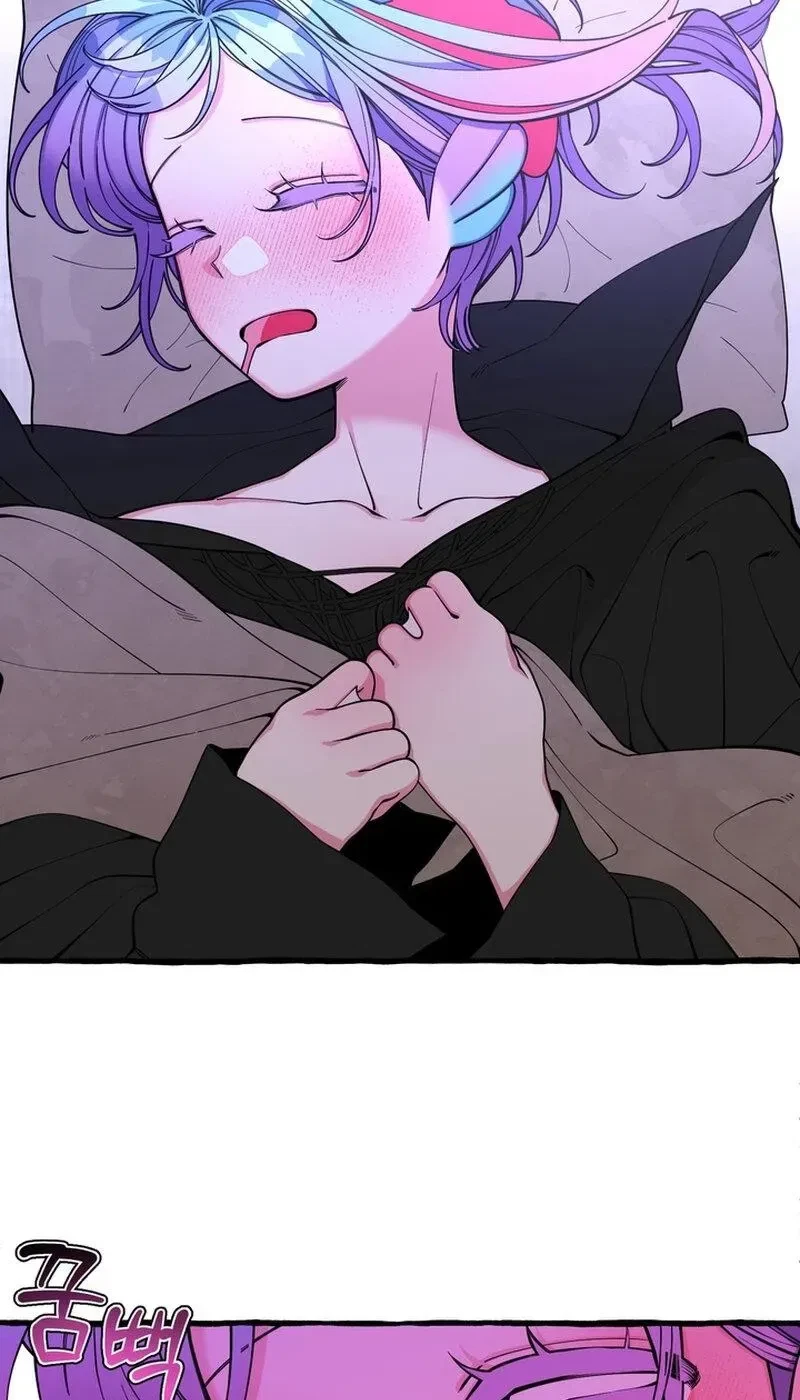 Hooked On Captain Charming Chapter 44, page 2