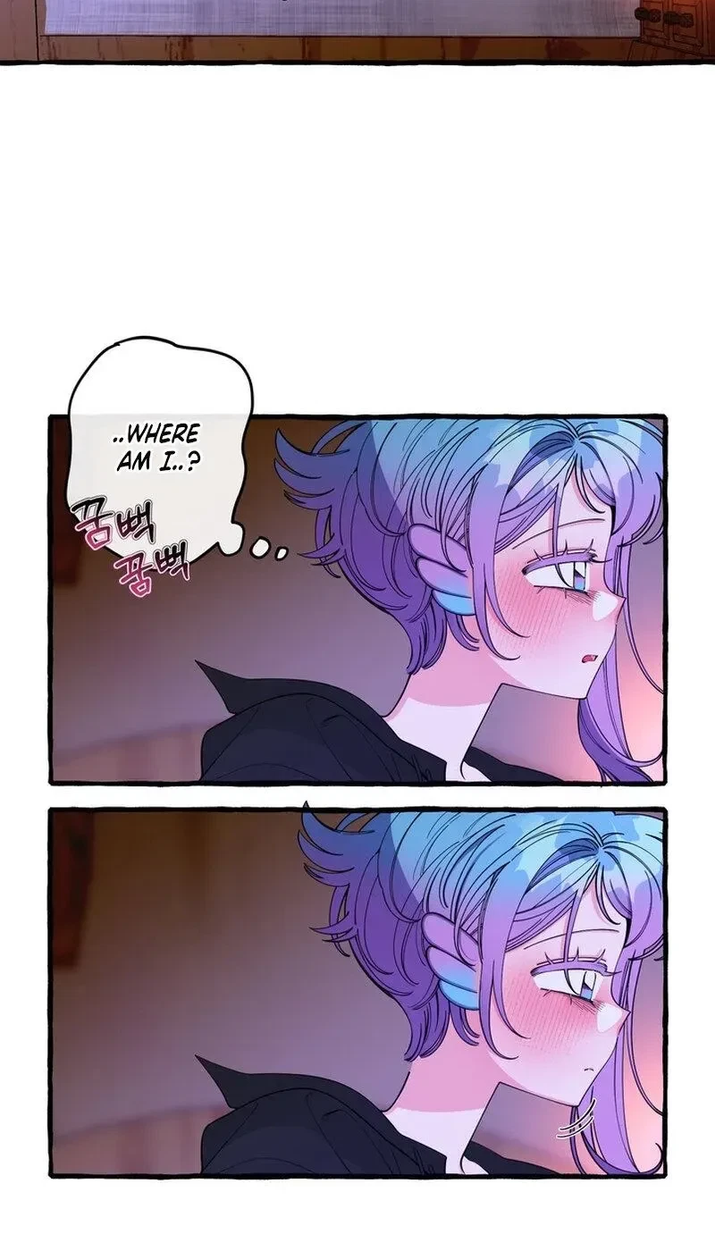 Hooked On Captain Charming Chapter 44, page 4