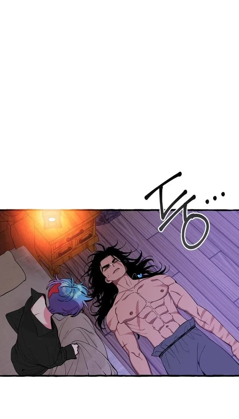 Hooked On Captain Charming Chapter 44, page 5