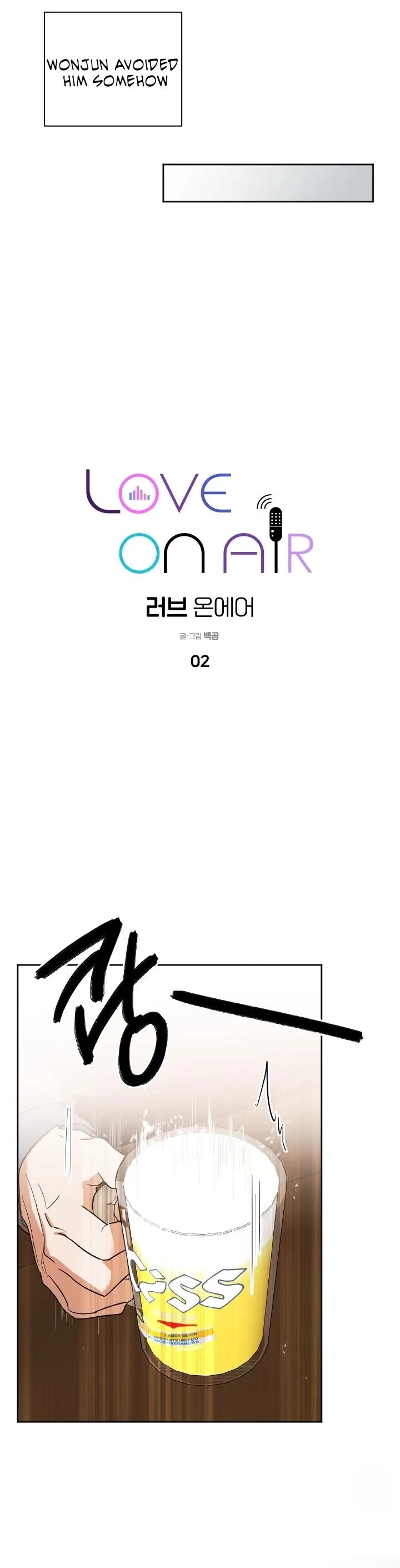 Chapter 2, page 4