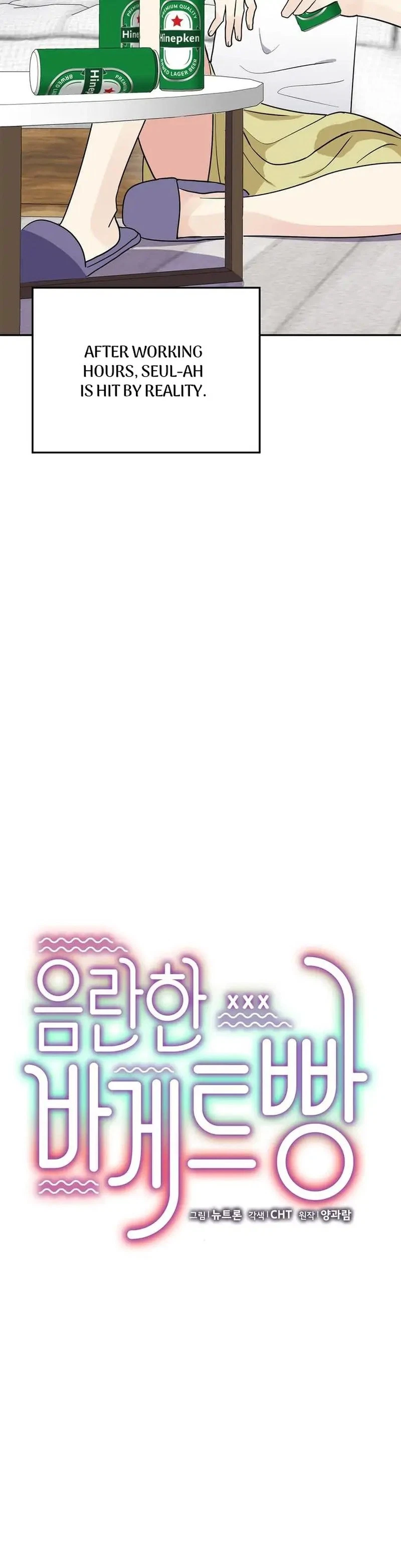 Chapter 3, page 6
