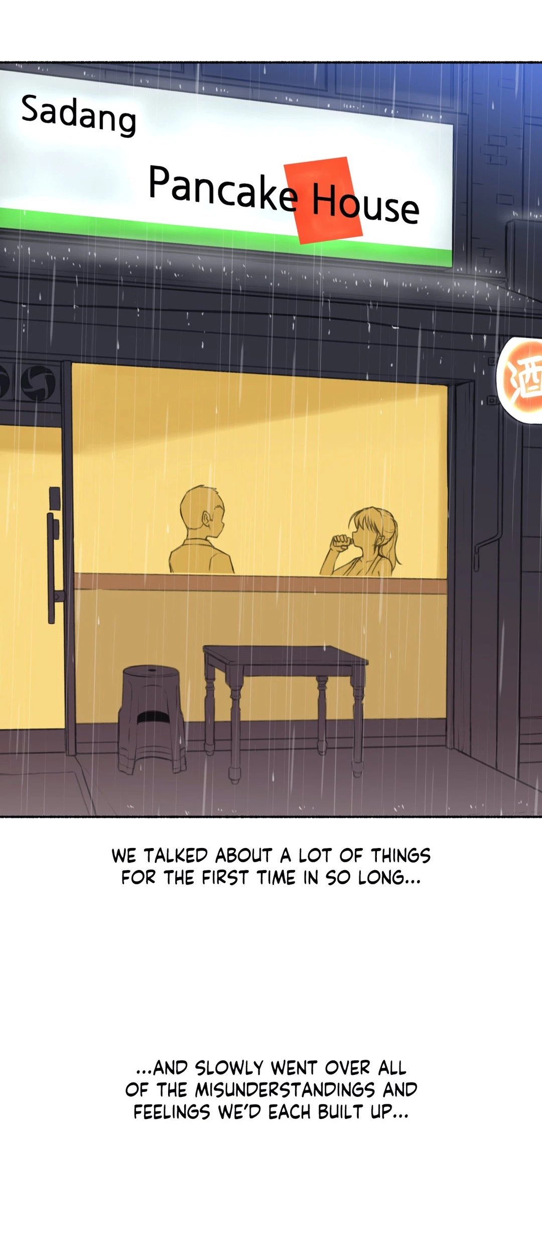 Chapter 66, page 16