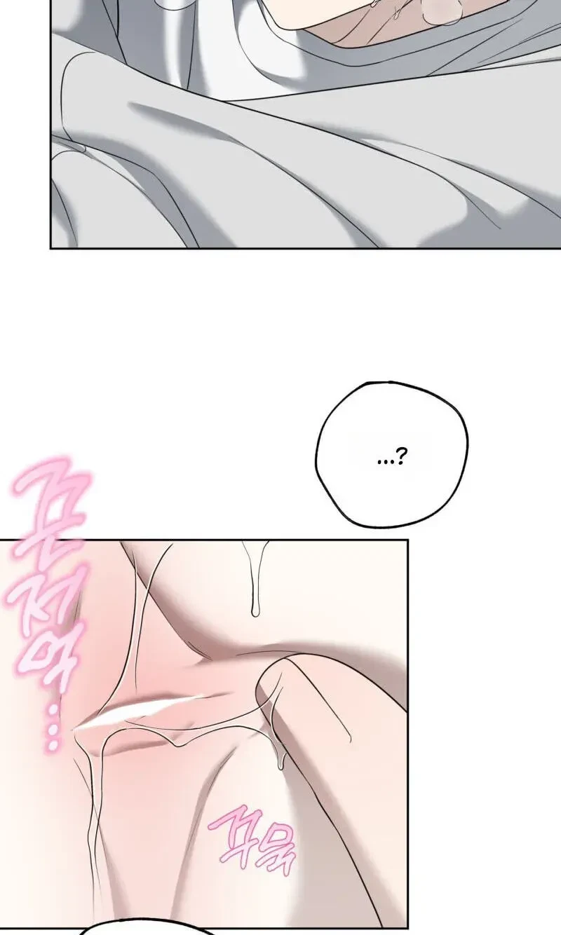 Chapter 36, page 47