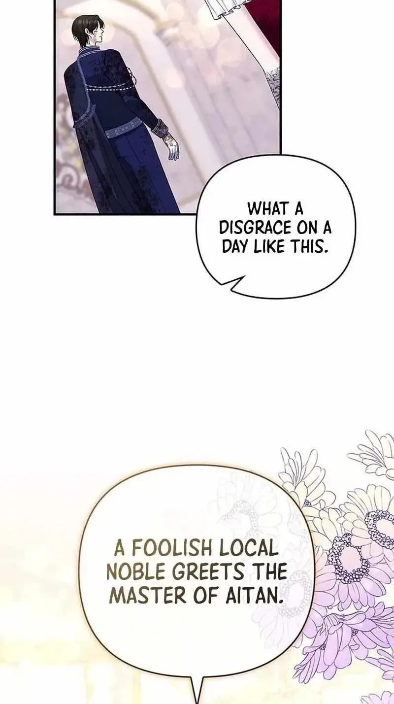 Chapter 17, page 2