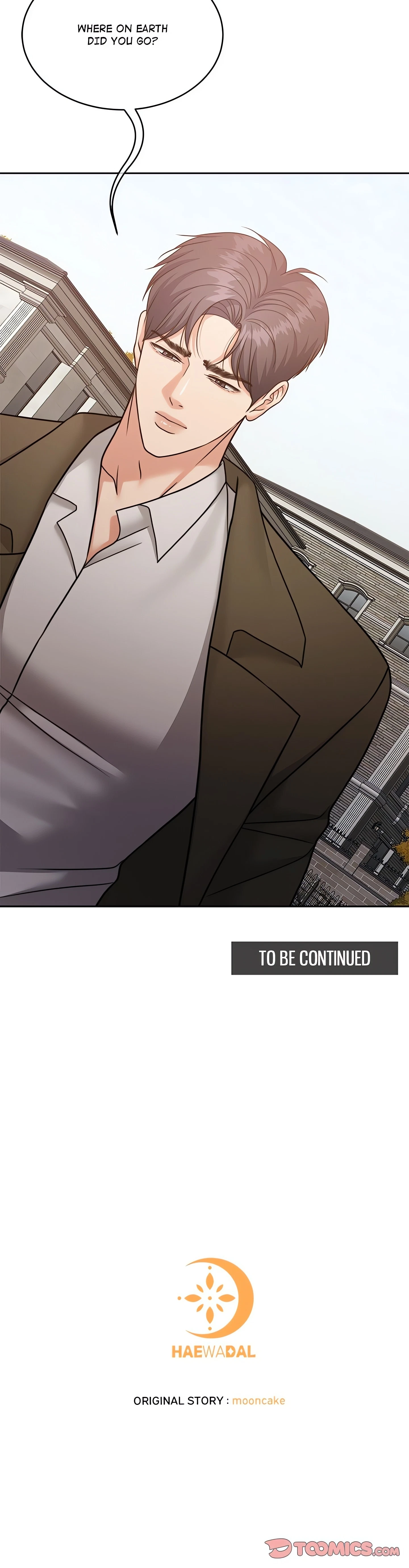 Pregnancy Contract Chapter 51, page 22
