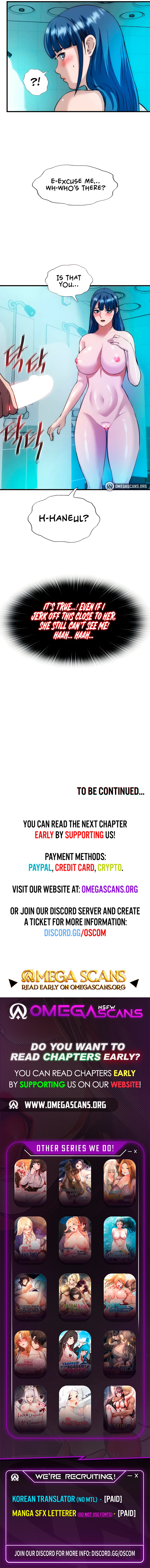 Chapter 51, page 7