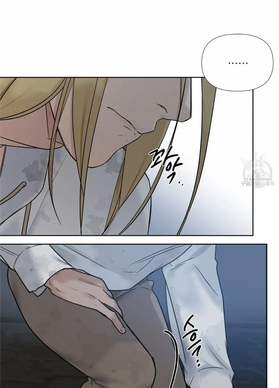 Chapter 3.1, page 102