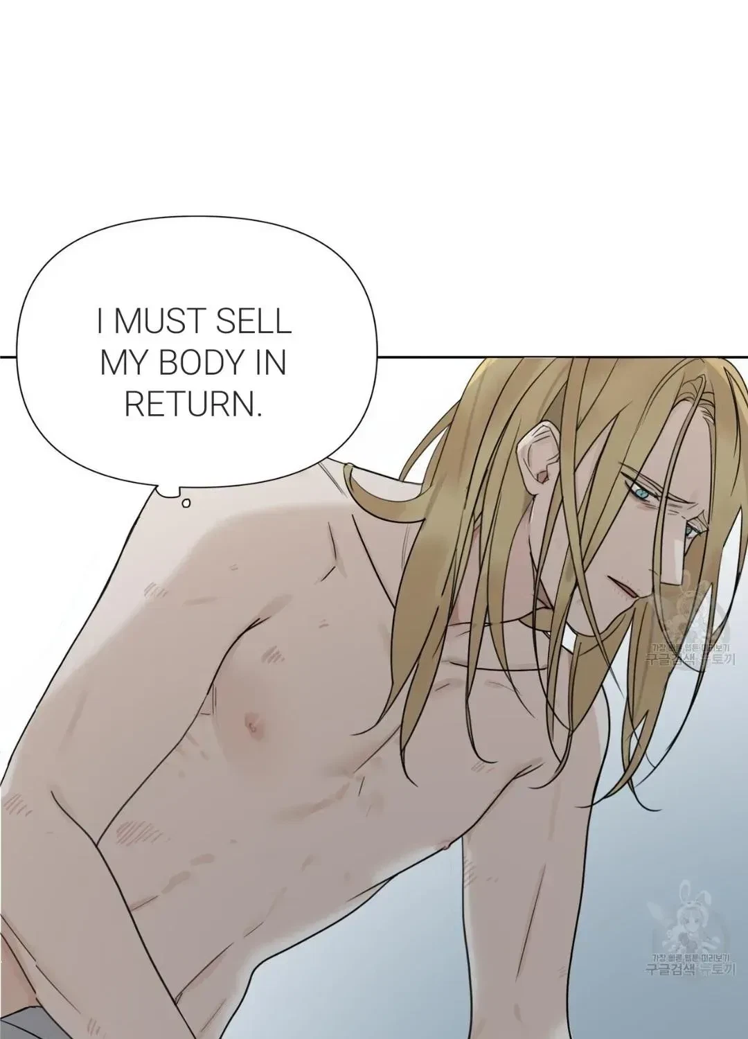 Chapter 3.1, page 12