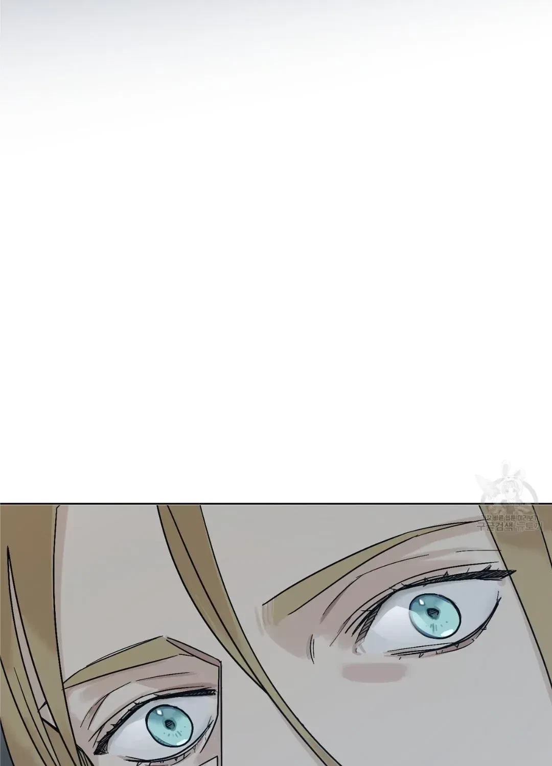 Chapter 3.1, page 122