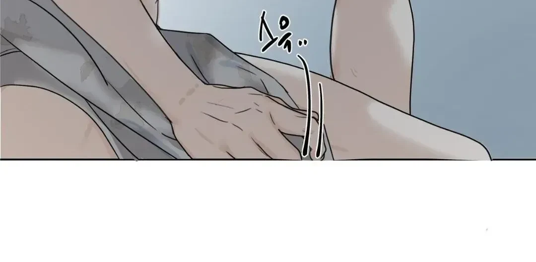 Chapter 3.1, page 13
