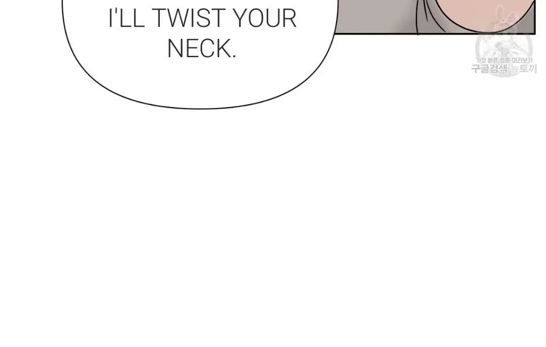 Chapter 3.1, page 23