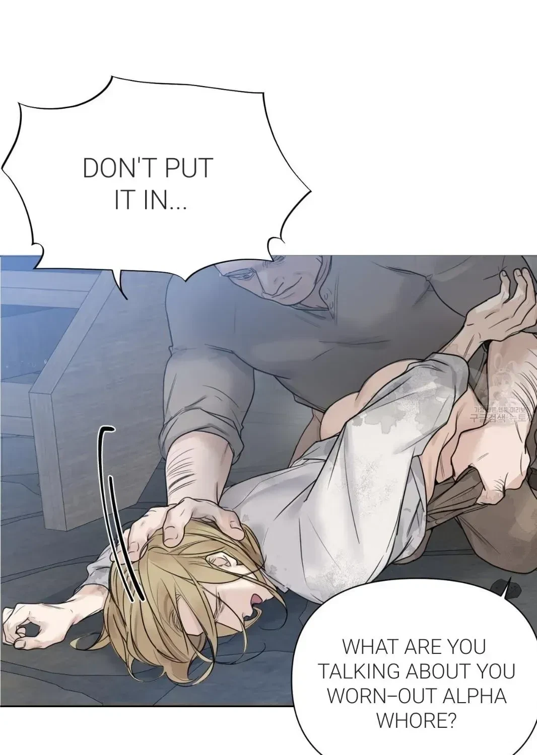 Chapter 3.1, page 40