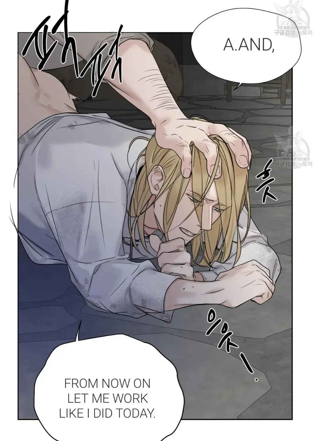 Chapter 3.1, page 43