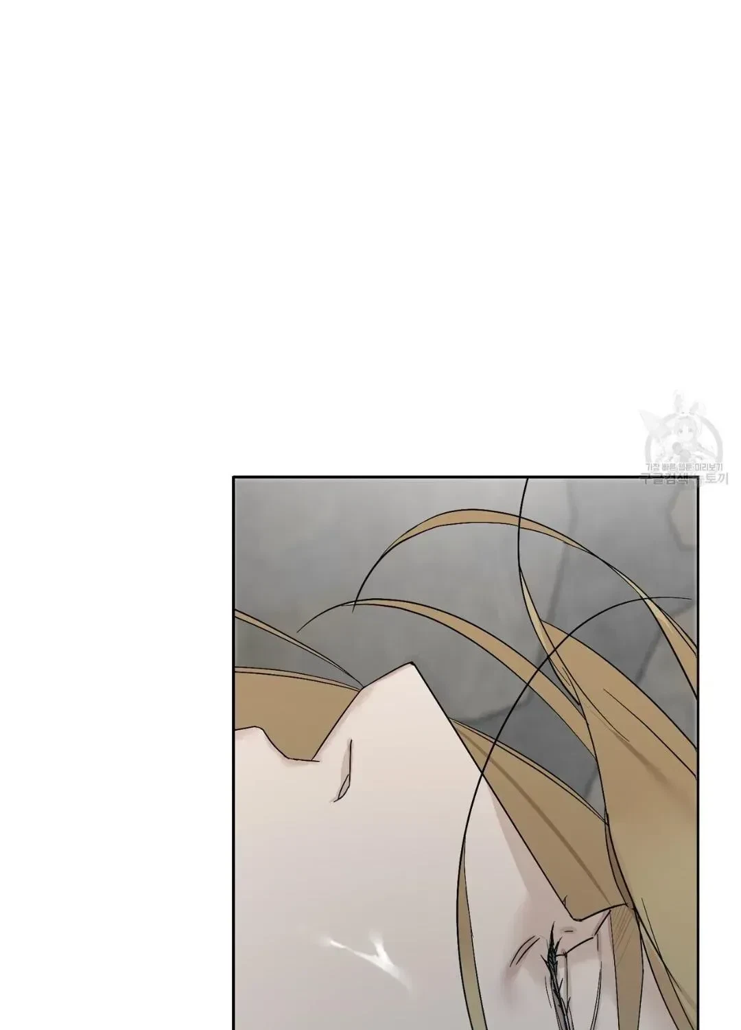 Chapter 3.1, page 59